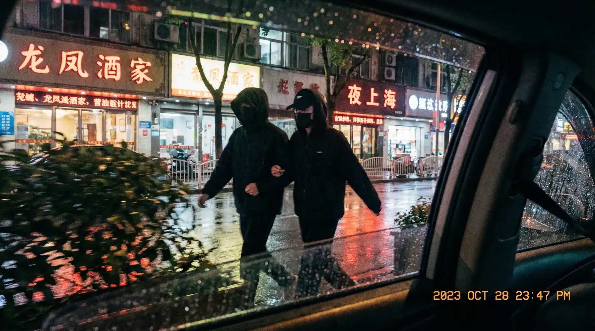 91动漫-热点黑料91动漫传媒|91动漫官网分享平台 - 顶流明星深夜密会现场抓拍照片